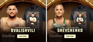 Read more about the article 🏆 Decoding the Machine: Merab Dvalishvili merch Gear and the Secrets to His Undefeated Mindset 2025